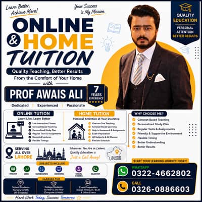 Online Home Tuition