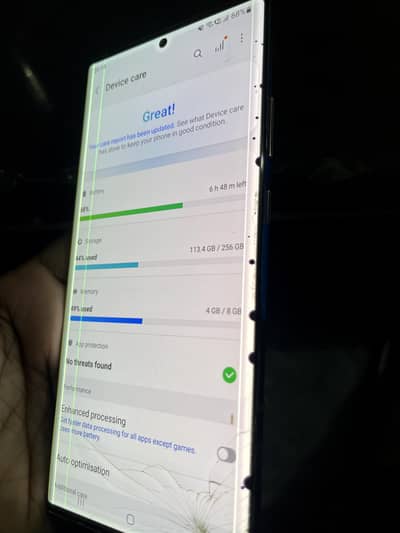 Rough Mobile