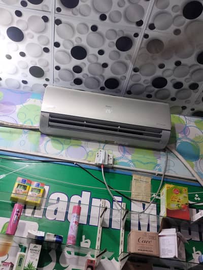 haier DC inverter HFP