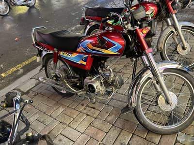 Honda CD 70