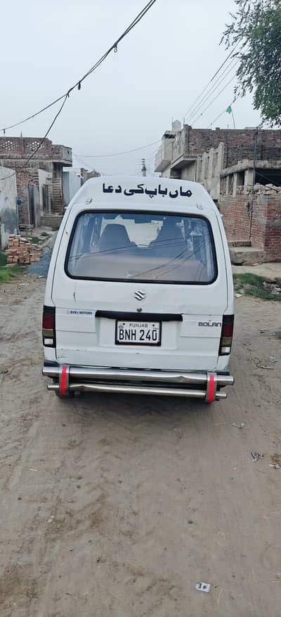 Suzuki bolan white color