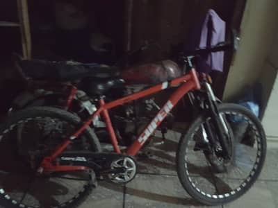 10 to 15 years old bachon ki cycle hai