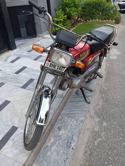 Road prince bike2023