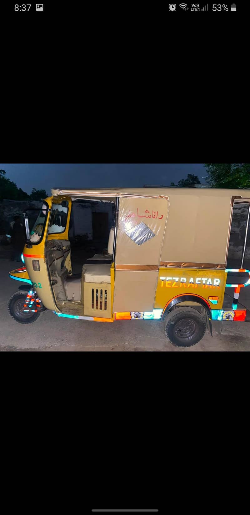 Riksha 200cc 4