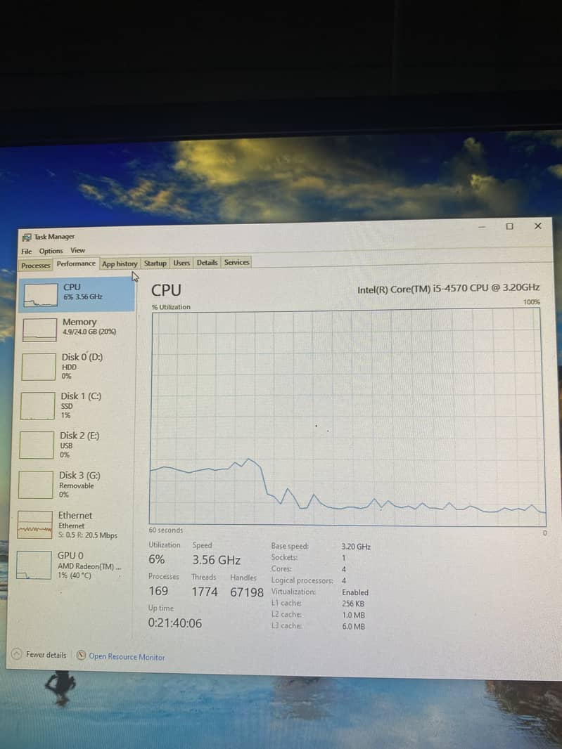 Gaming pc | Computer | PC | LCD | Tower pc 3