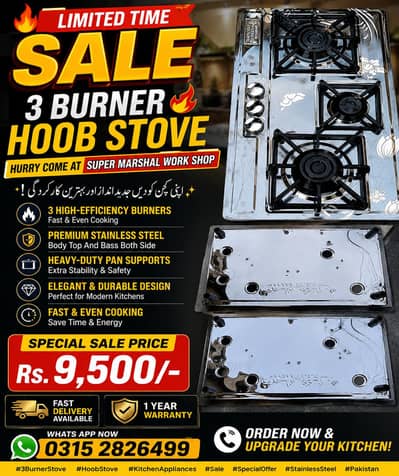 3 burner hob