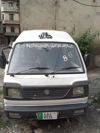 Suzuki Bolan 1992