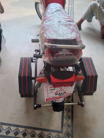 20 km use ha new ha