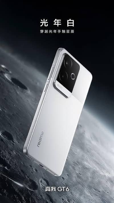 Realme GT 6
