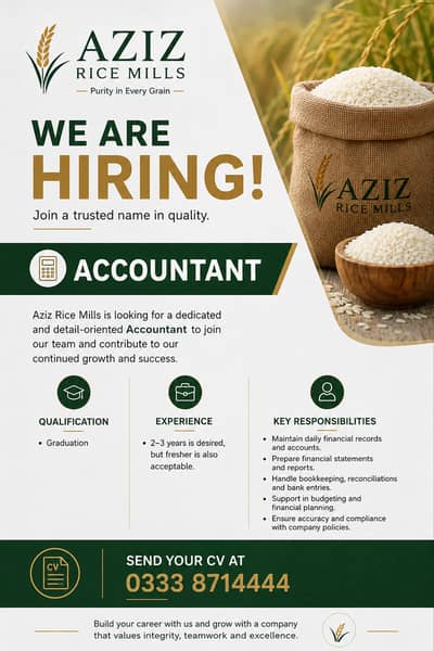 JOB VACANCY – ACCOUNTANT | RICE MILL