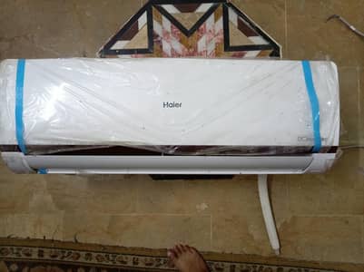 Haier
