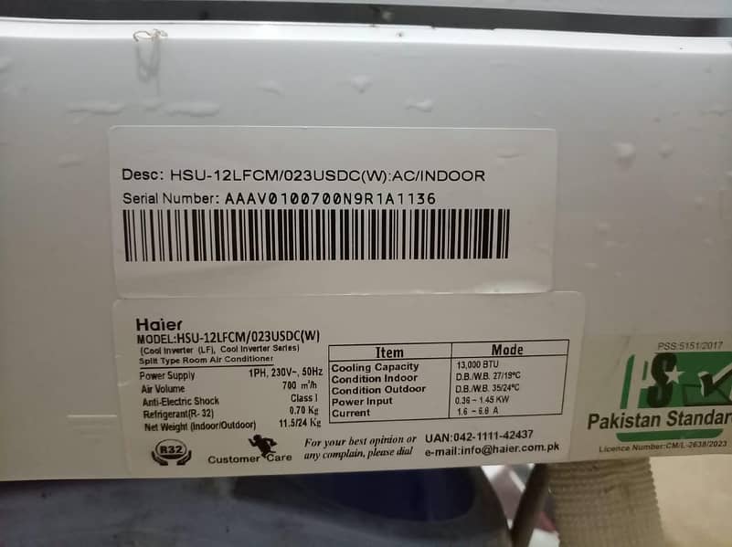 Haier 12