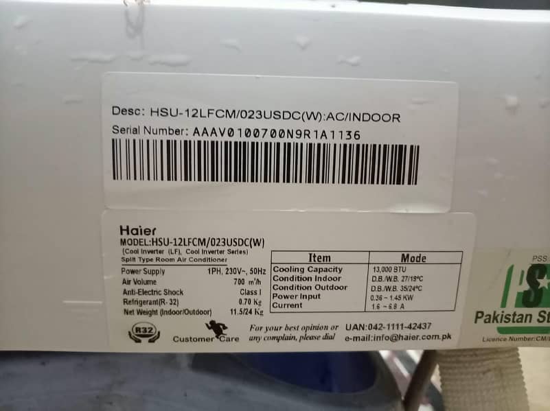 Haier 13