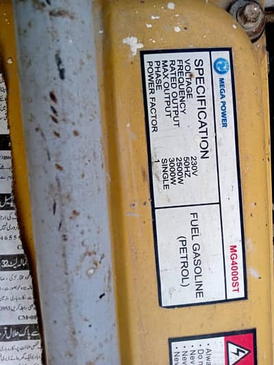 good condition