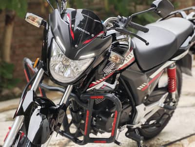Honda CB 150 F