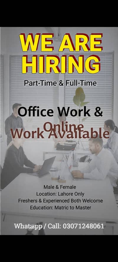Males and females hiring for online and home work