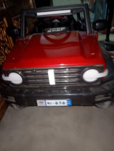 urgent sale