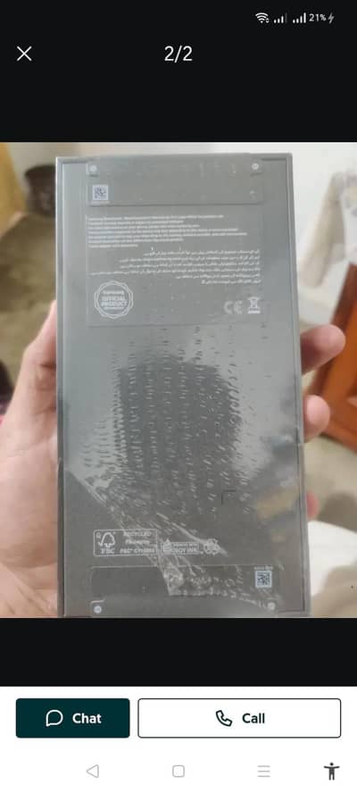 Samsung Mobile S26 Ultra