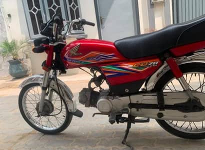 Honda CD 70 2020 model all clear docoments