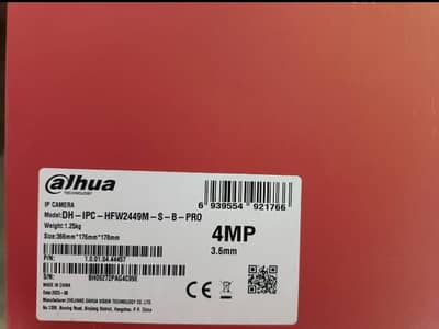 Dahua IP cameras 4MP new
