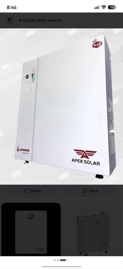 Apex Lithium battery
