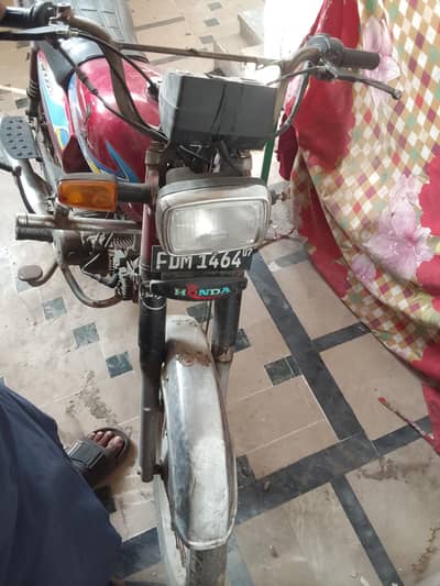 bike for sale