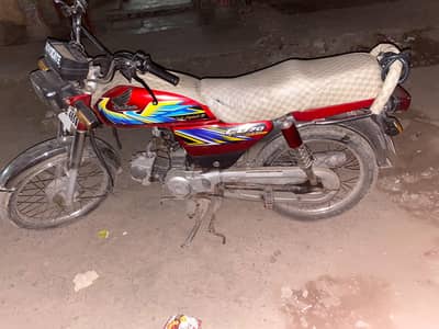 Honda CD 70 2021 model