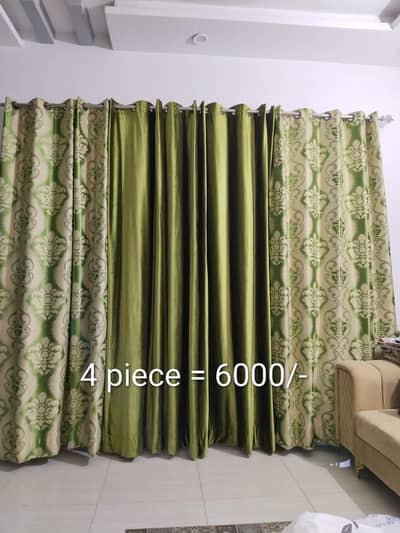 Curtain Pairs
