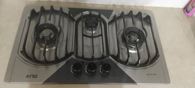 Nas gas three burner Hobe