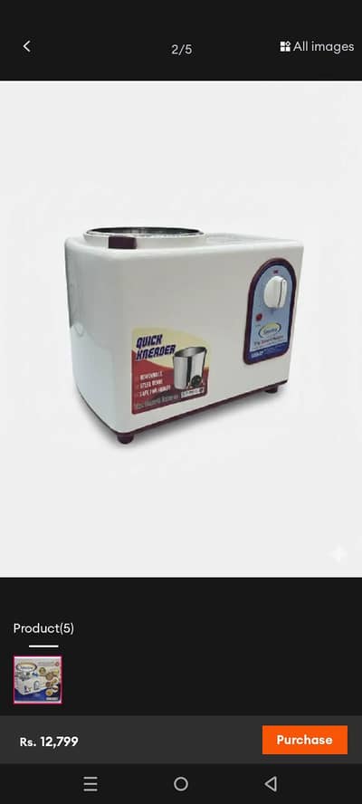 dough maker kneading 10/10 condition