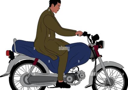 Bike pick and drop service