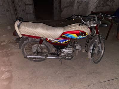 Honda CD 70 red color 2021 model