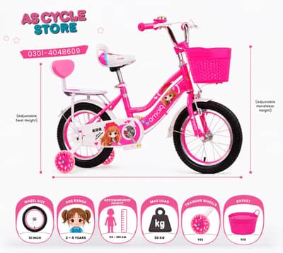 Kid Imported Cycle 0322-4390058