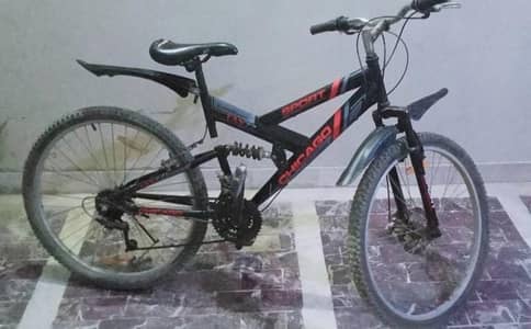 Kids cycle