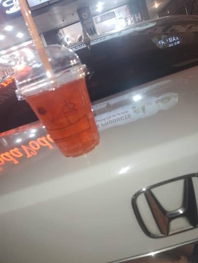 Tea Boy