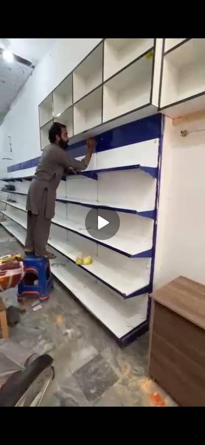 racks for grocery store