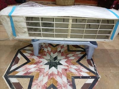 Air condition