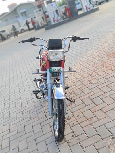 super power sp70