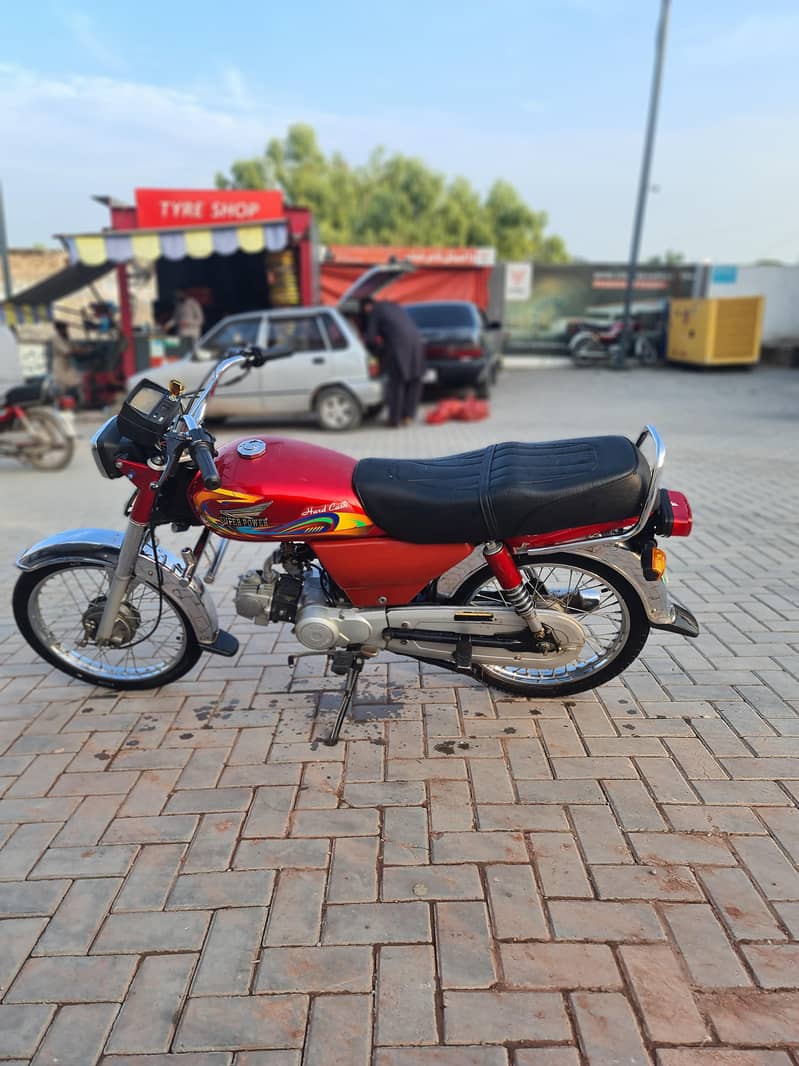 super power sp70 1