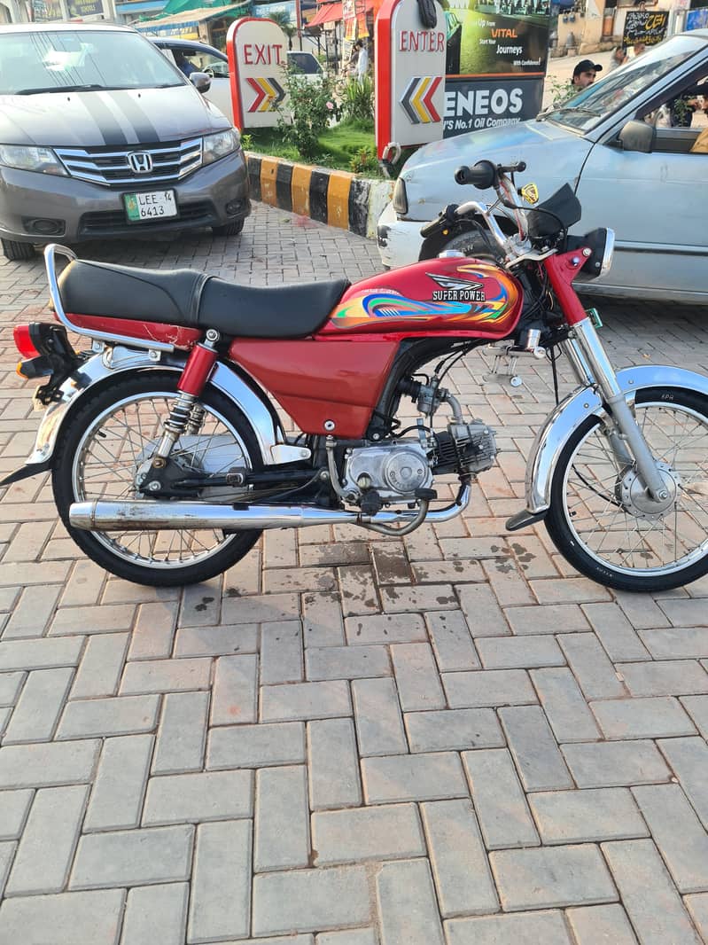 super power sp70 3