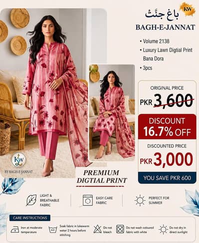 womens clothes / Branded clothes / embroidery clothes / clothes