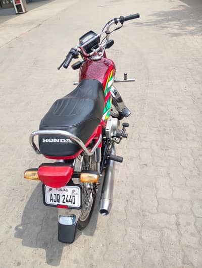 new jasi baik ha ratba 03007697034