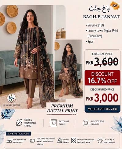 womens clothes / Branded clothes / embroidery clothes / clothes