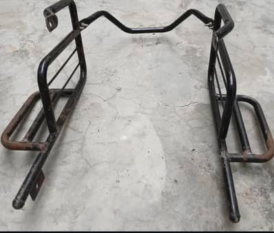 Suzuki 110 Safety guard