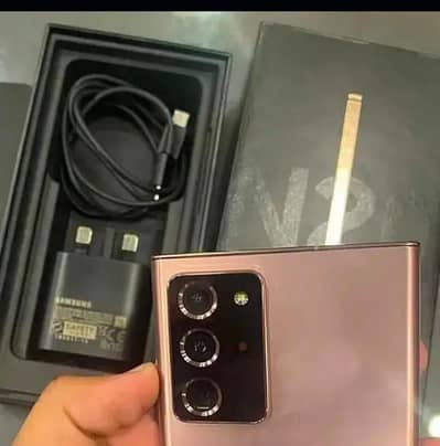 Samsung Mobile Note 20 Ultra 12/256 GB