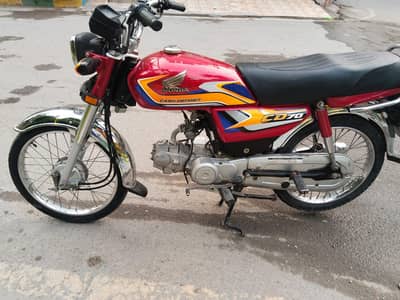 CD honda 70 03240441455 is per rabta kara