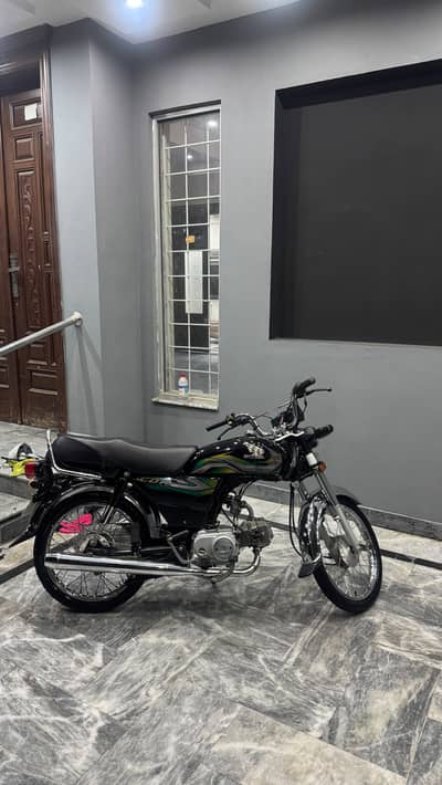 Honda cd 70