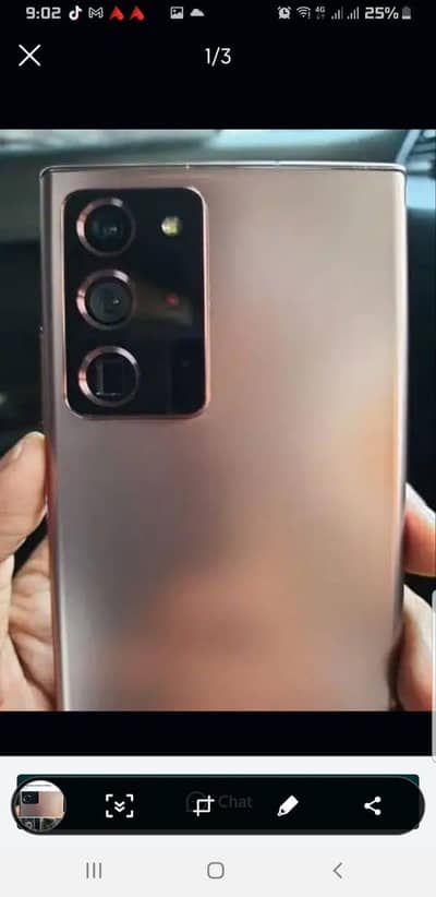 Samsung Mobile Note 20 Ultra 12/256 GB
