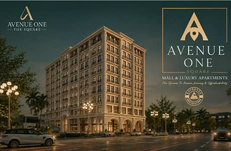 Avenue One Square Luxury Apartments For Sale In Prime Location Pine Avenue Lahore