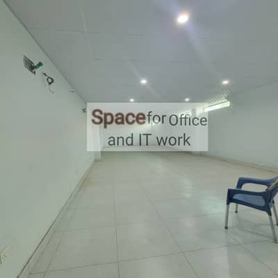 office for rent available